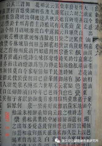 C17A5DBA-6AAA-47B0-9F42-C465C369221A.jpeg